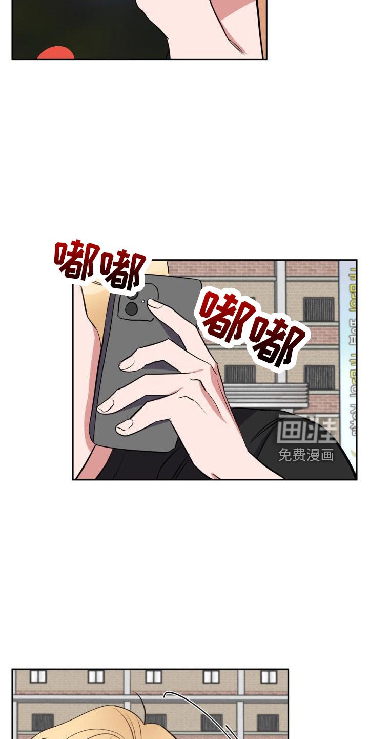 第45章：别逃避