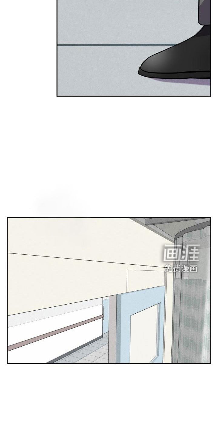 第46章：好严肃