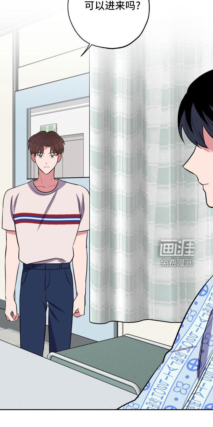 第46章：好严肃