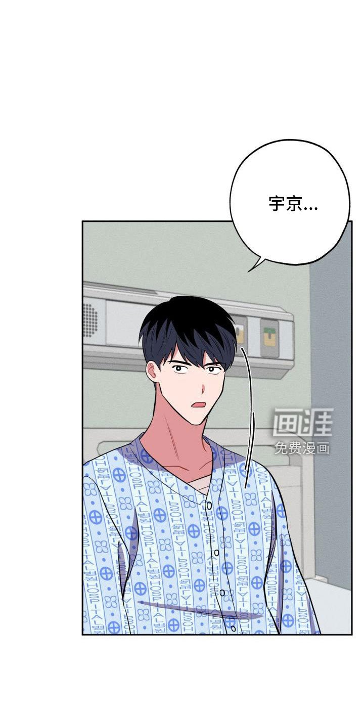 第46章：好严肃