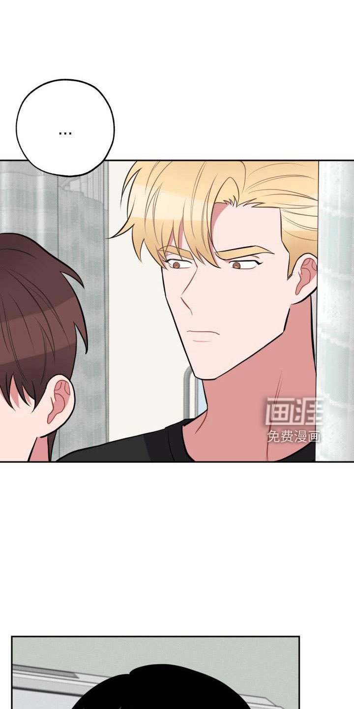第46章：好严肃