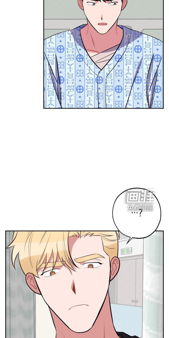 第46章：好严肃