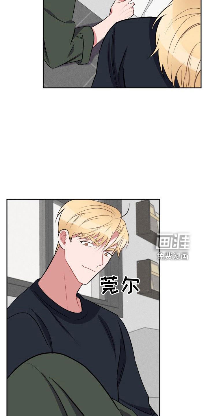 第47章：道谢