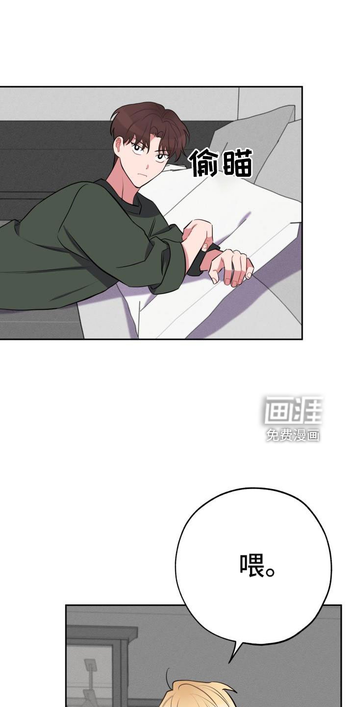 第48章：要休学