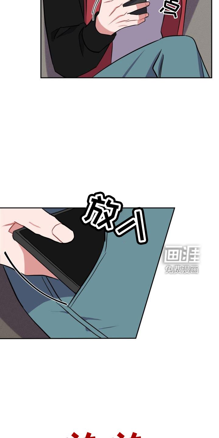 第48章：要休学