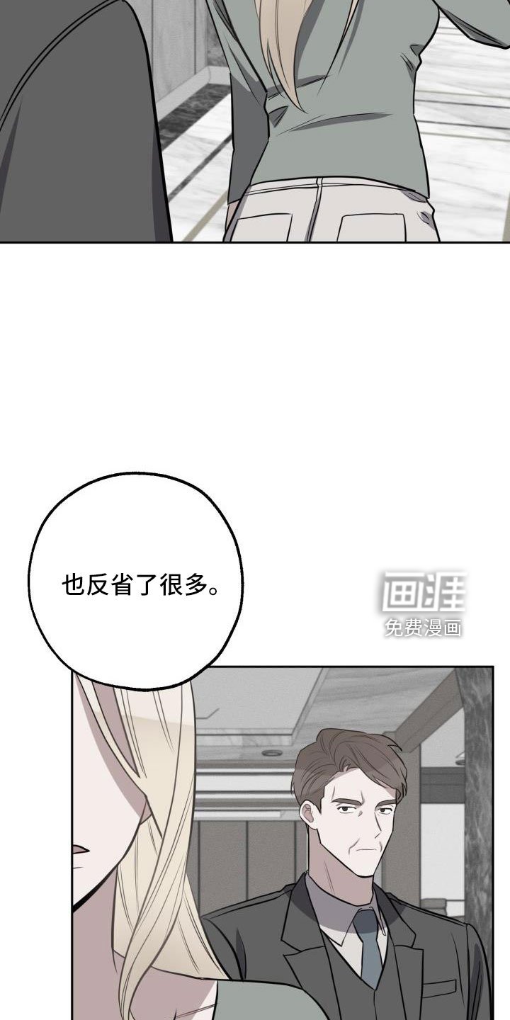 第49章：一起住吗