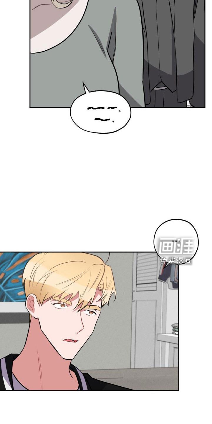第49章：一起住吗