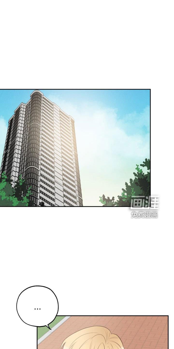 第49章：一起住吗