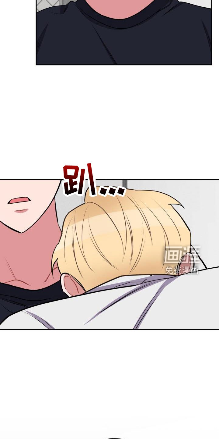第49章：一起住吗