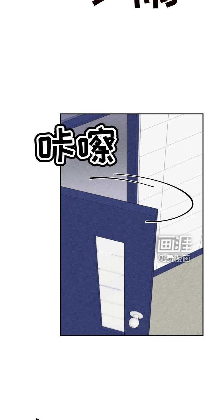 第49章：一起住吗