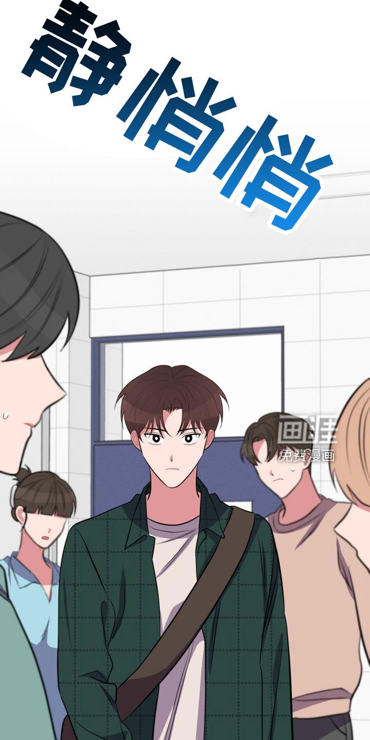 第49章：一起住吗