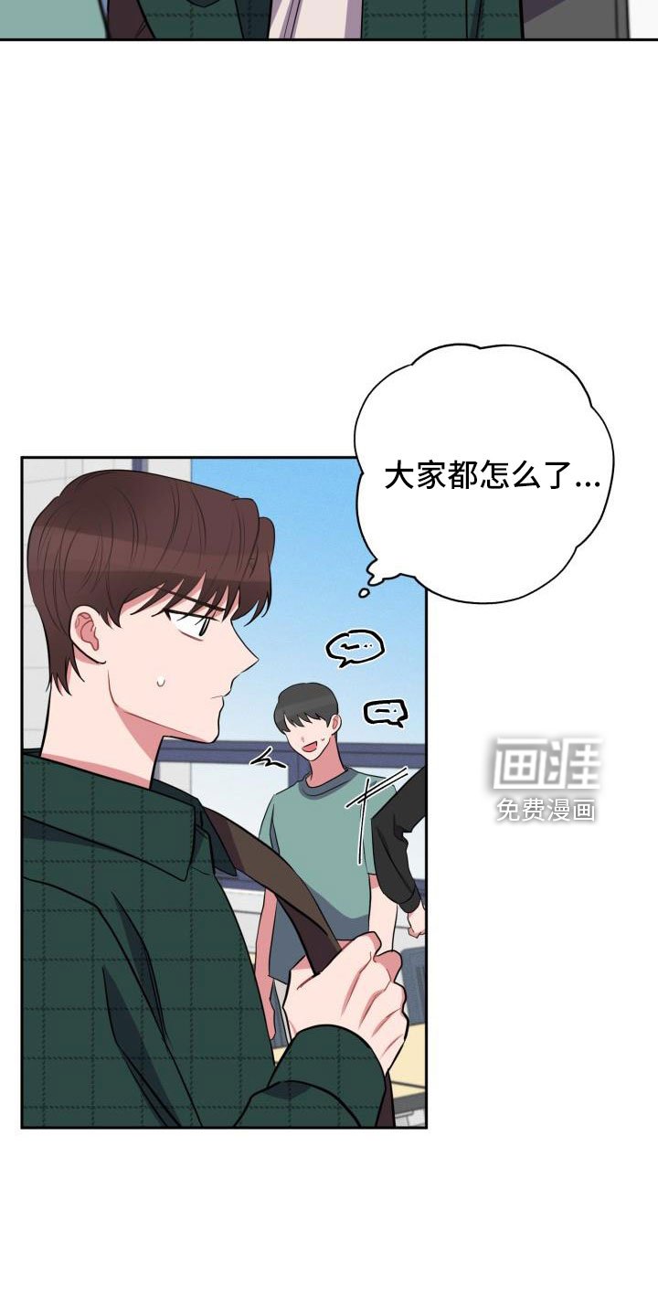 第49章：一起住吗