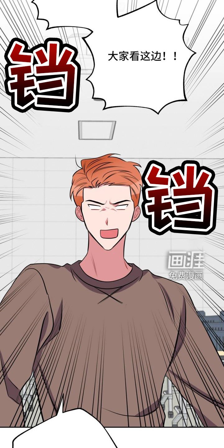 第49章：一起住吗