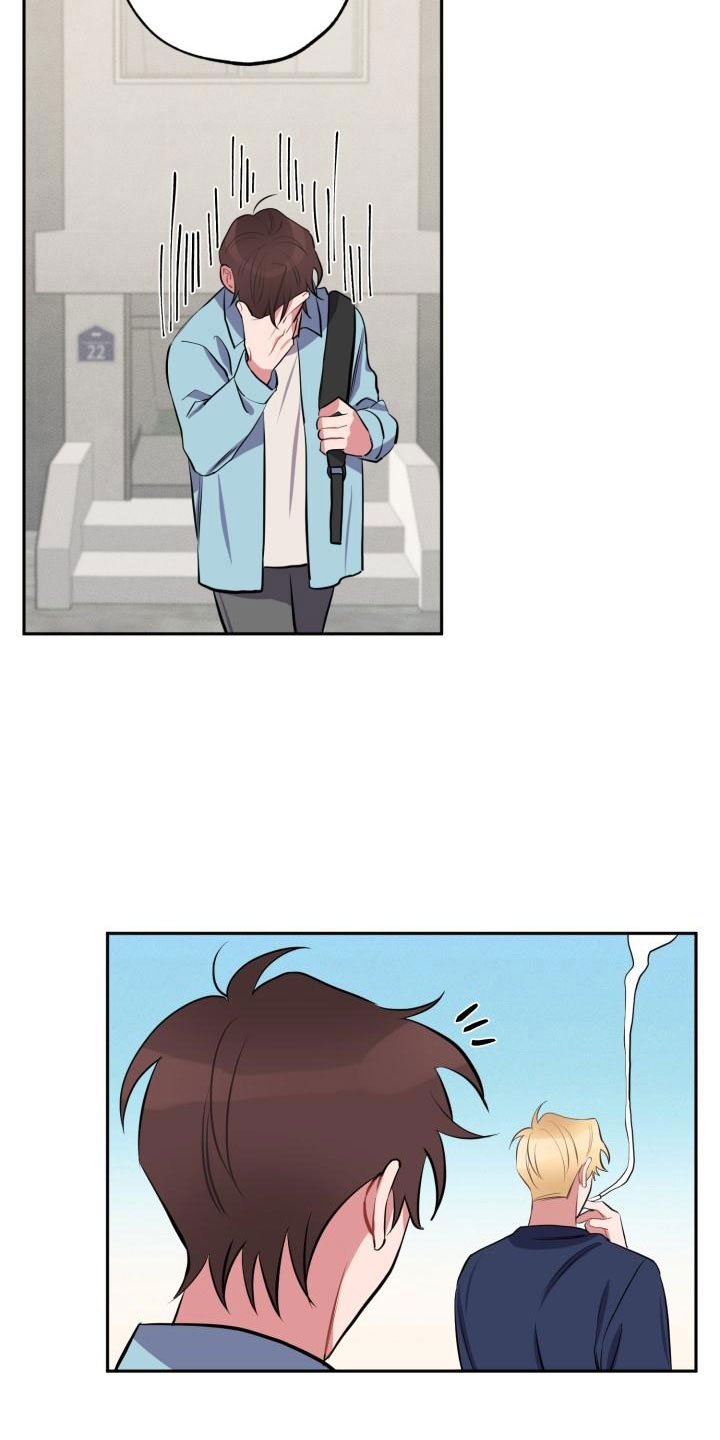 第5章：怒火