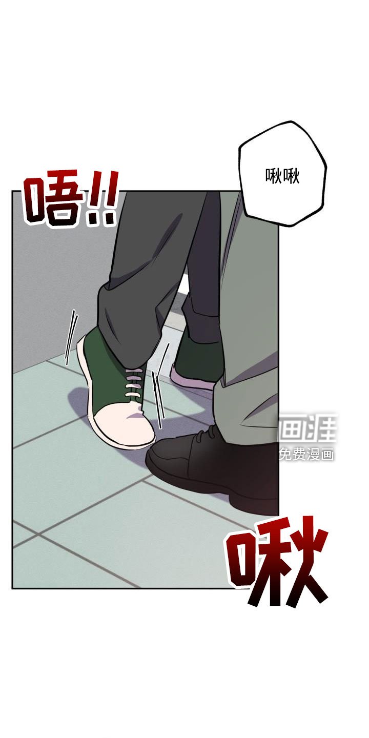 第50章：一起回家