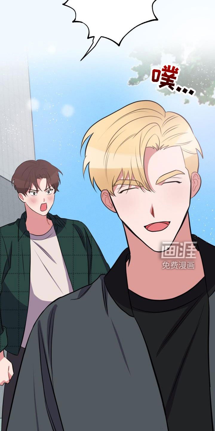第50章：一起回家