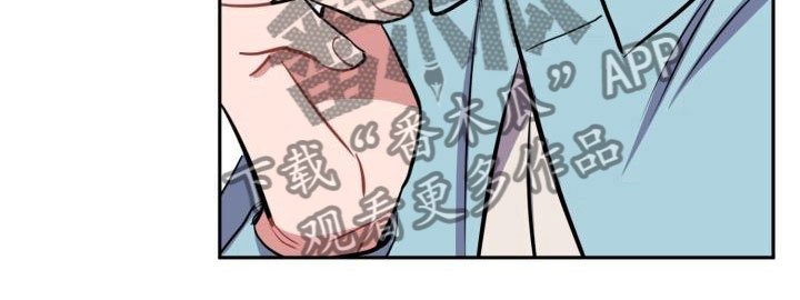 第6章：无法拒绝