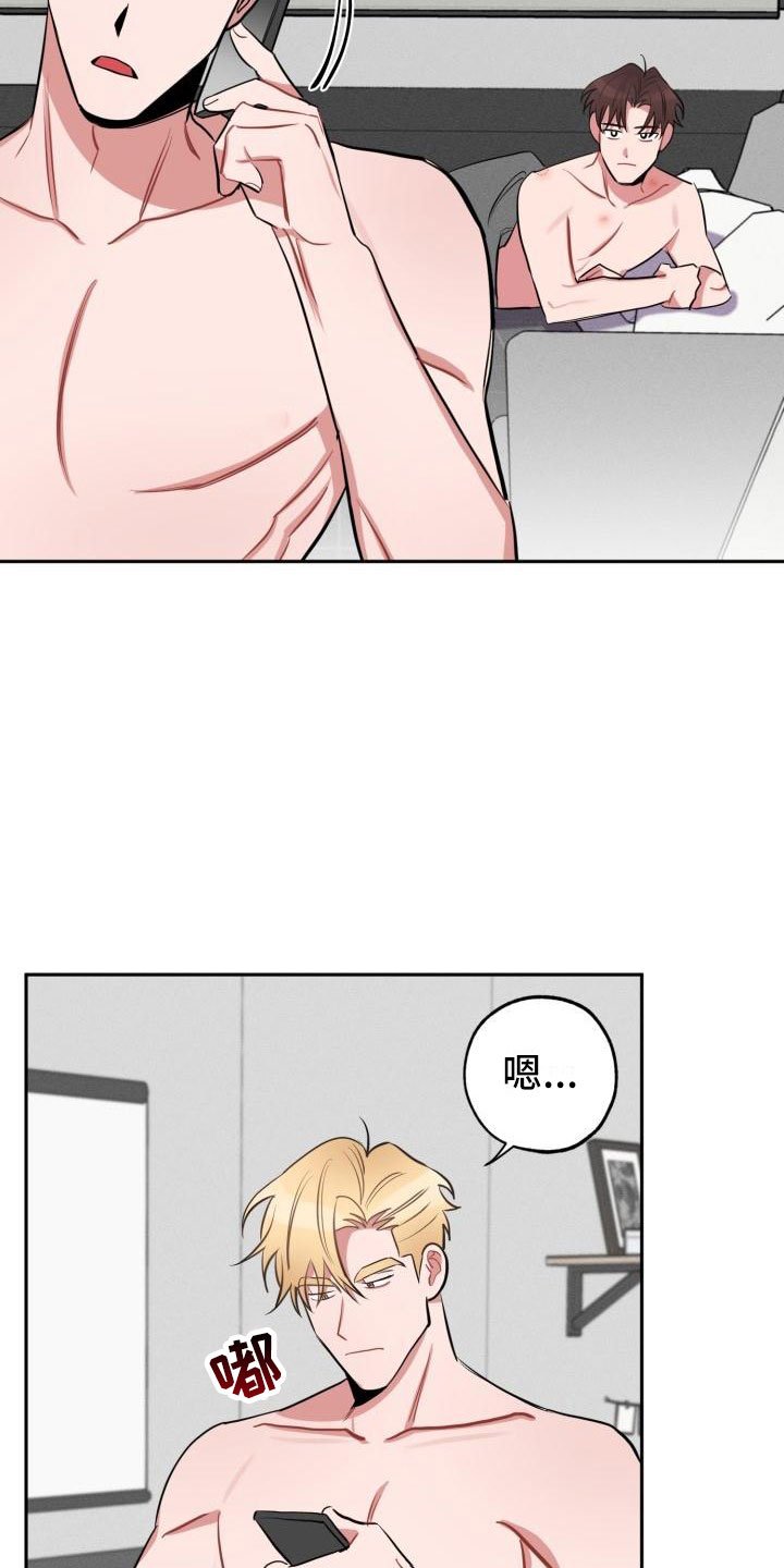 第7章：不信任