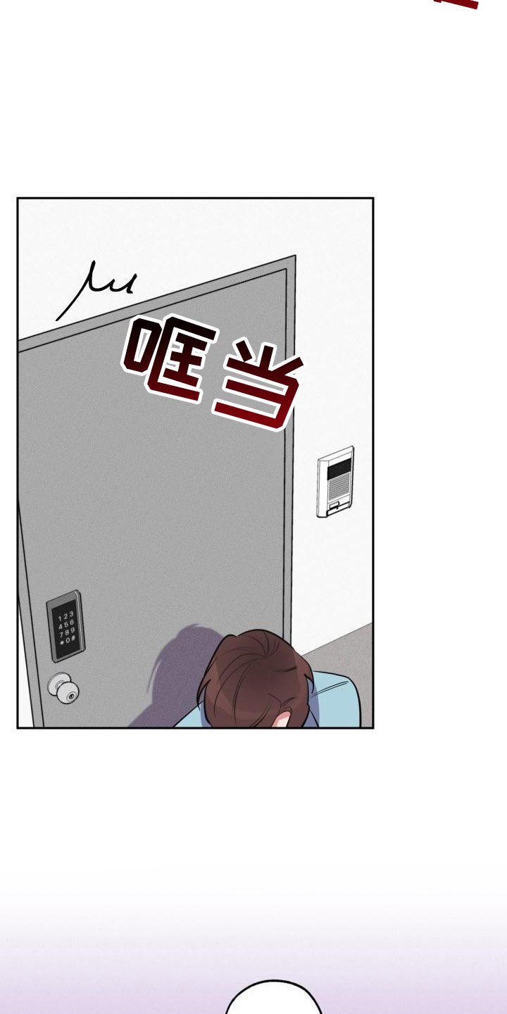 第7章：不信任