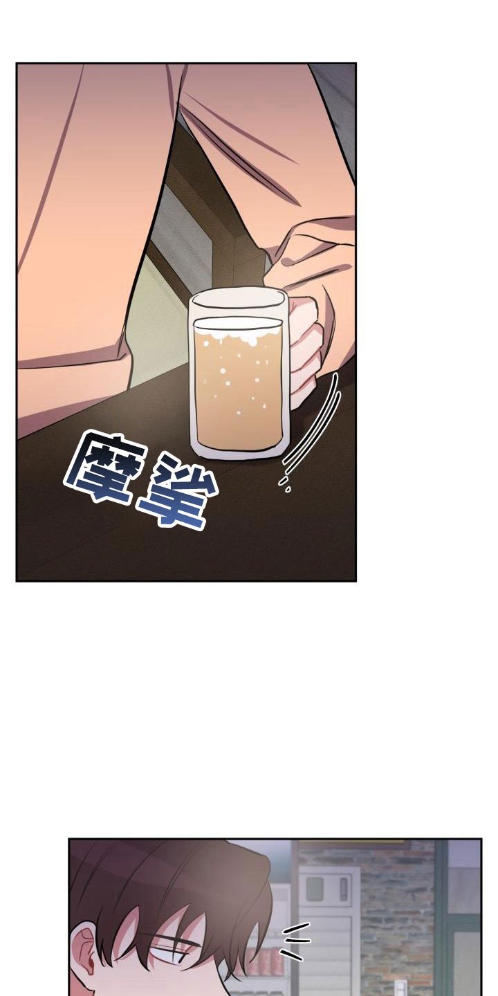 第8章：躲避