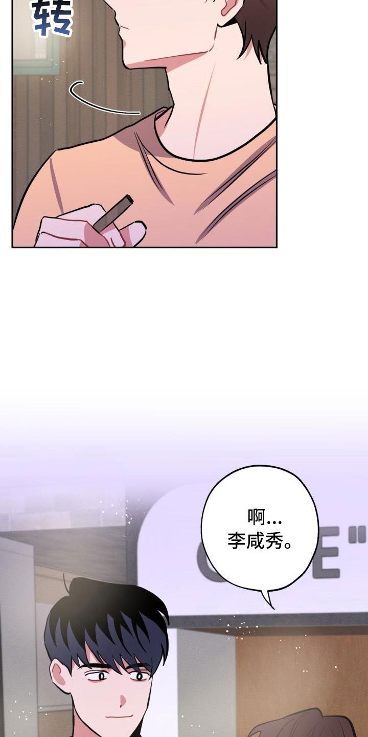 第8章：躲避