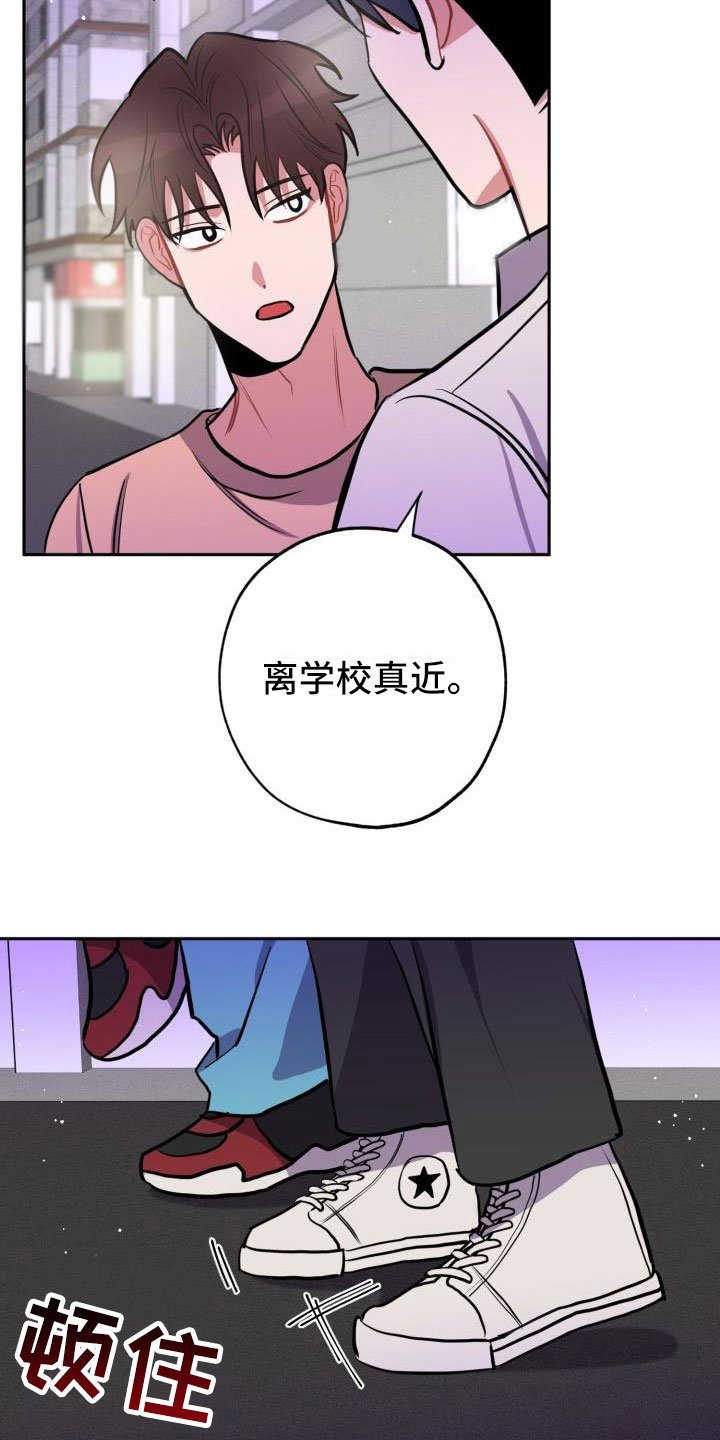 第9章：酒局