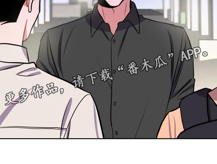 第9章：酒局
