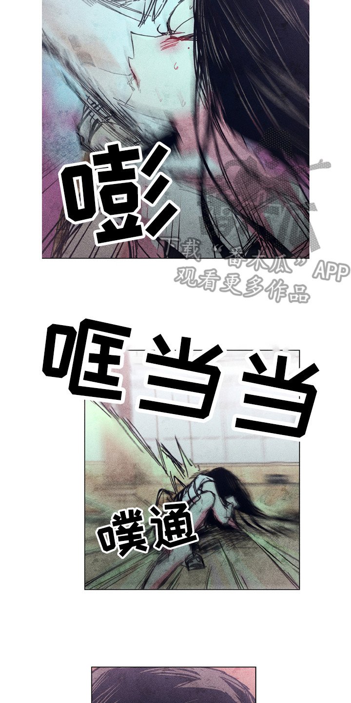 第10章：共同守护（完结）