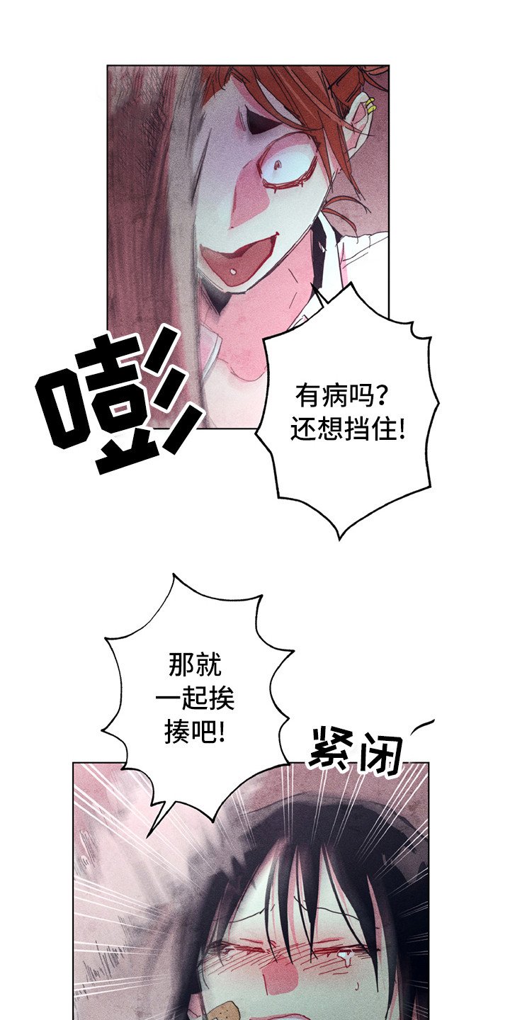第4章：很强大