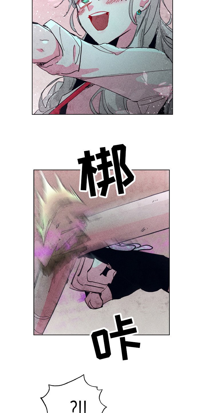 第4章：很强大