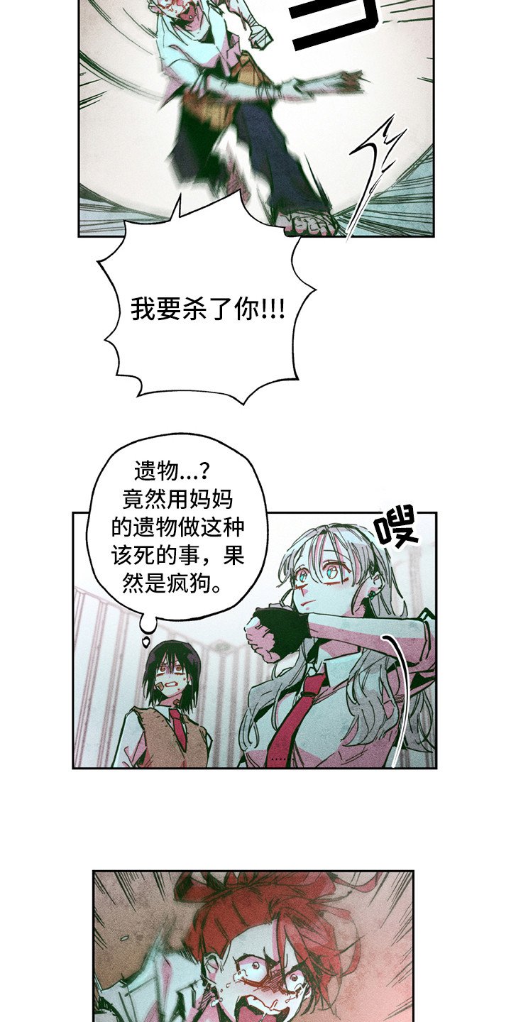 第4章：很强大