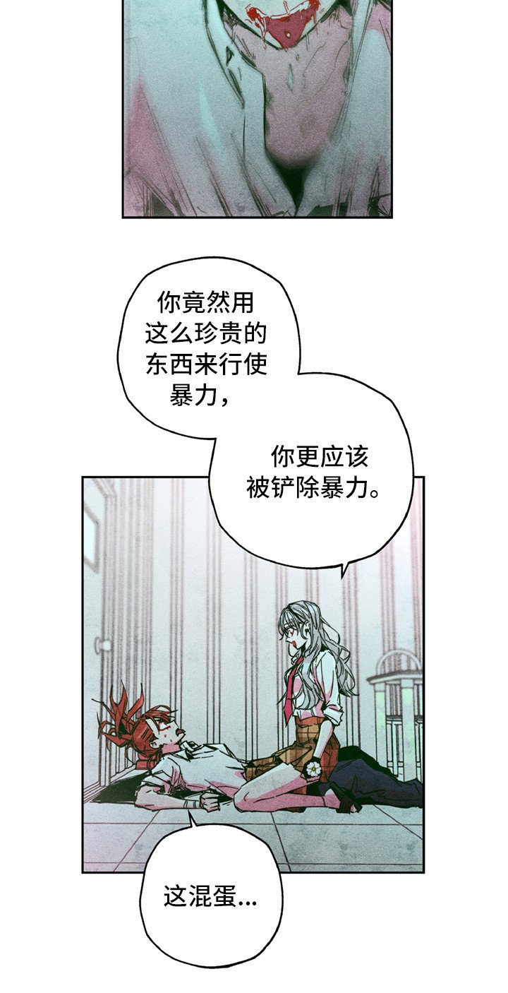 第4章：很强大