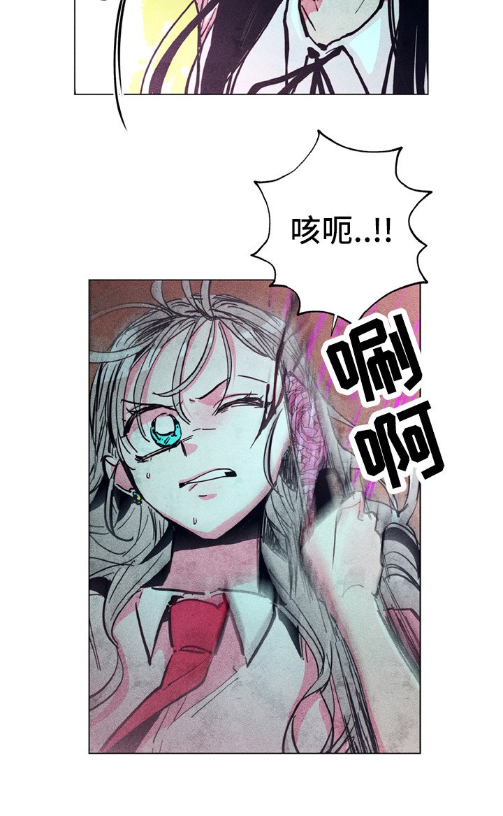 第8章：短刀