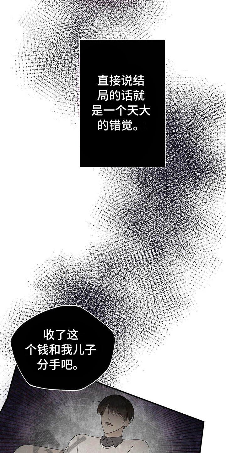 第10章：说明
