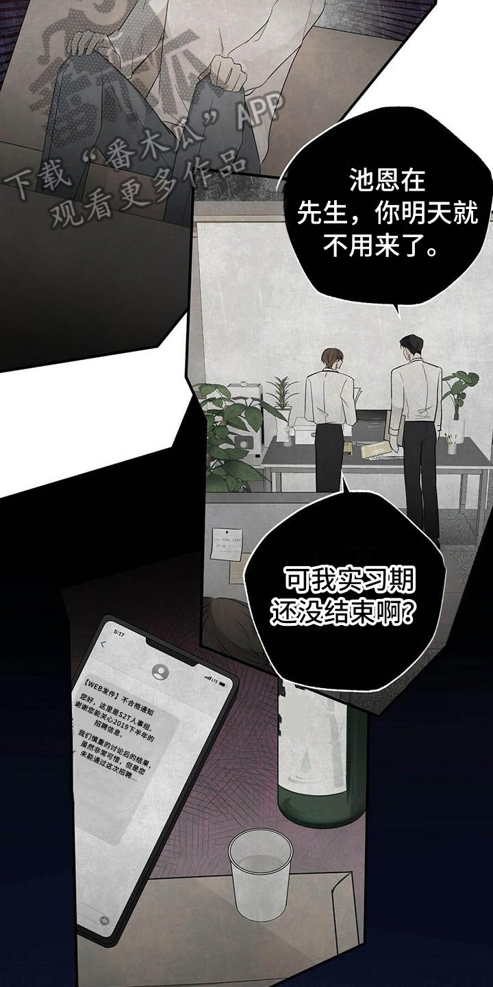 第10章：说明