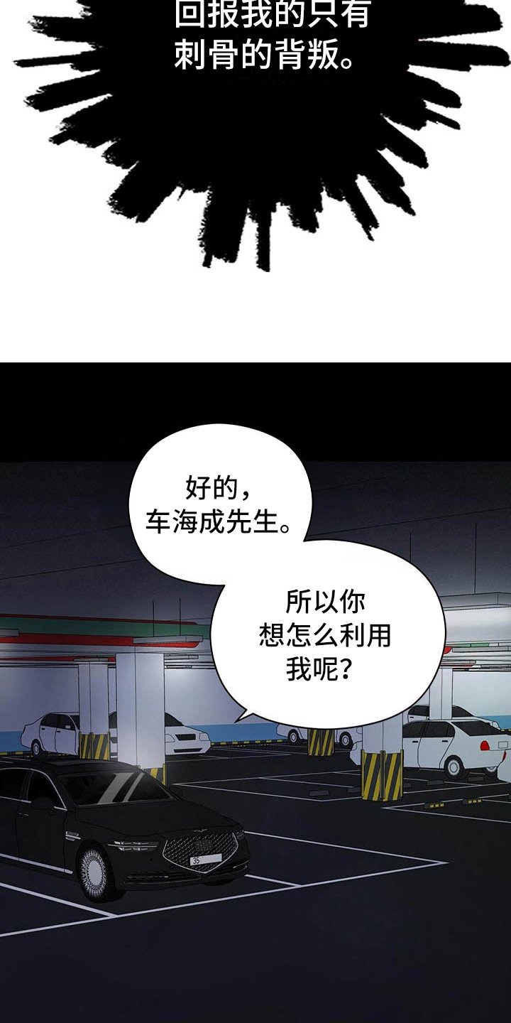 第10章：说明