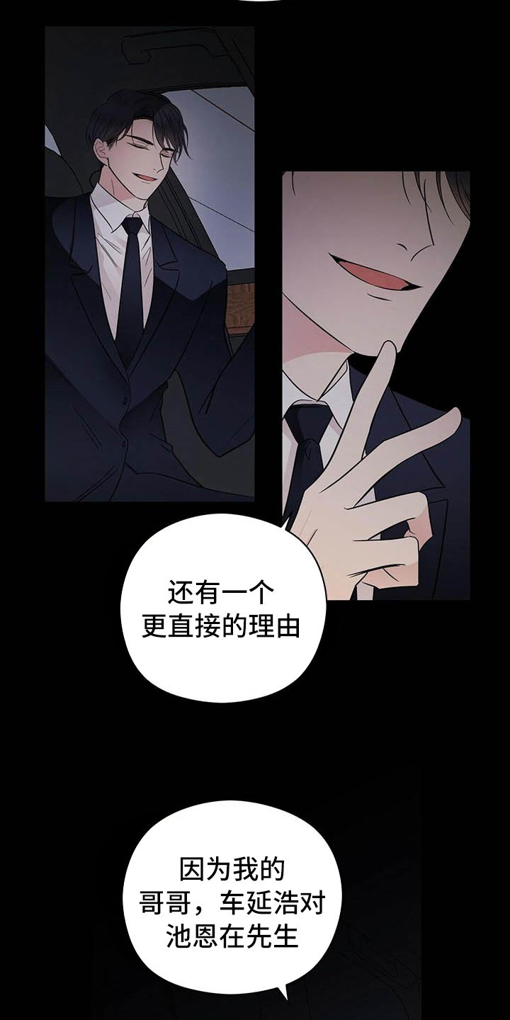 第10章：说明