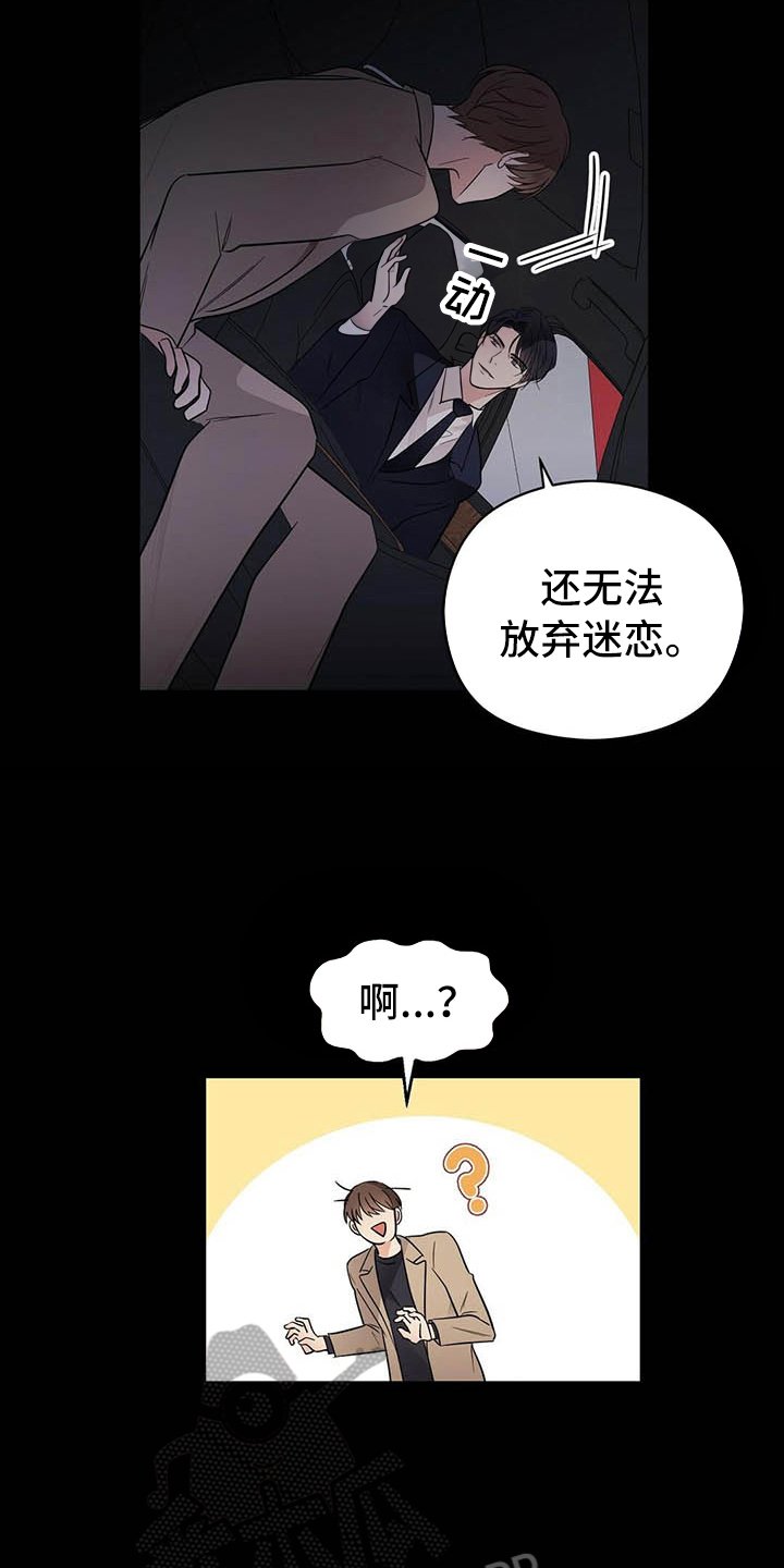 第10章：说明