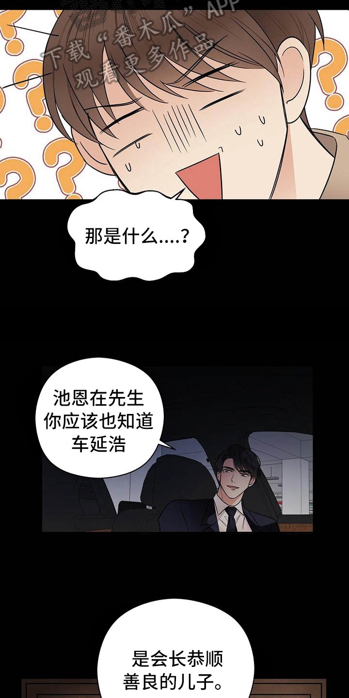 第10章：说明