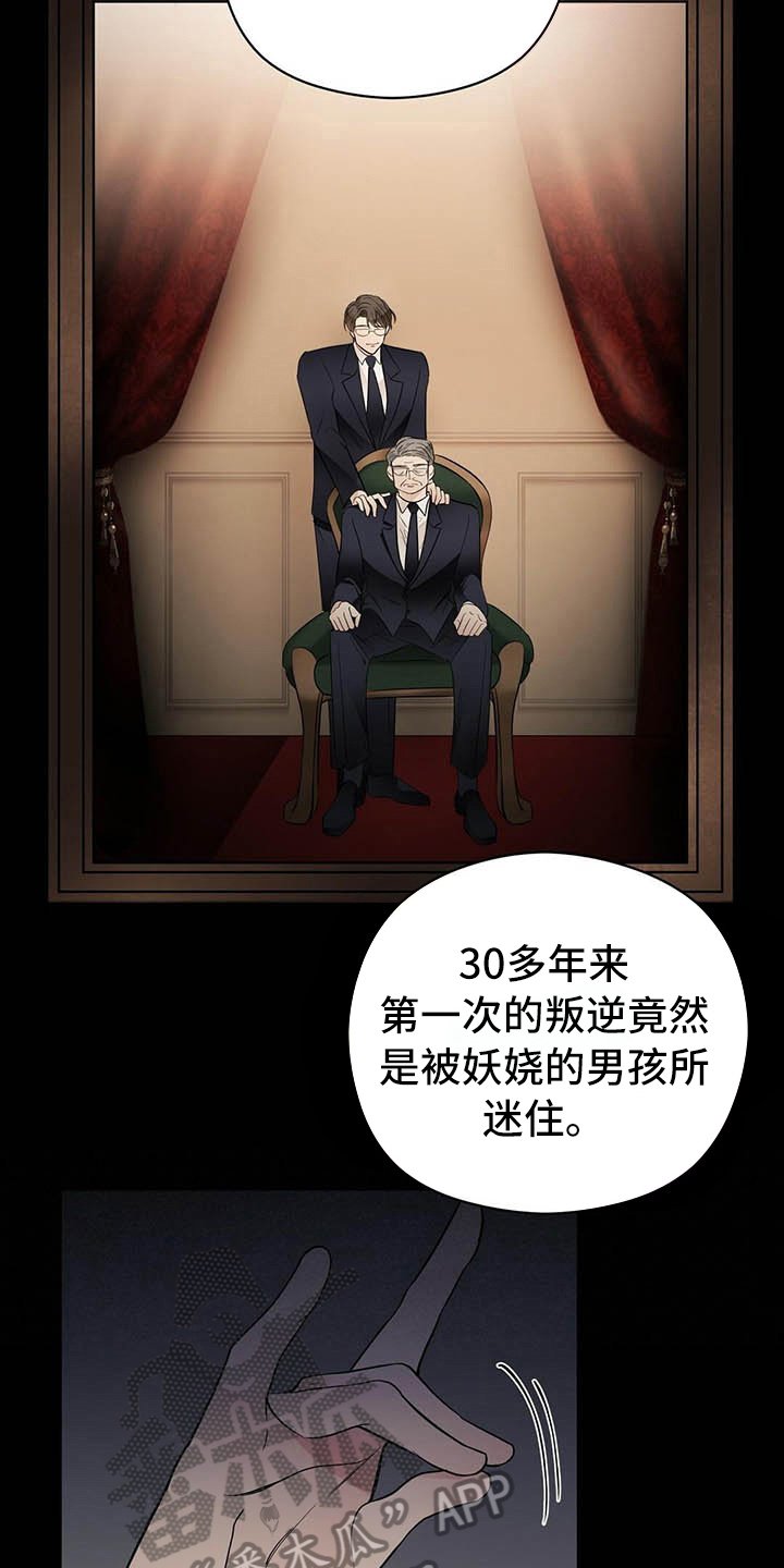 第10章：说明