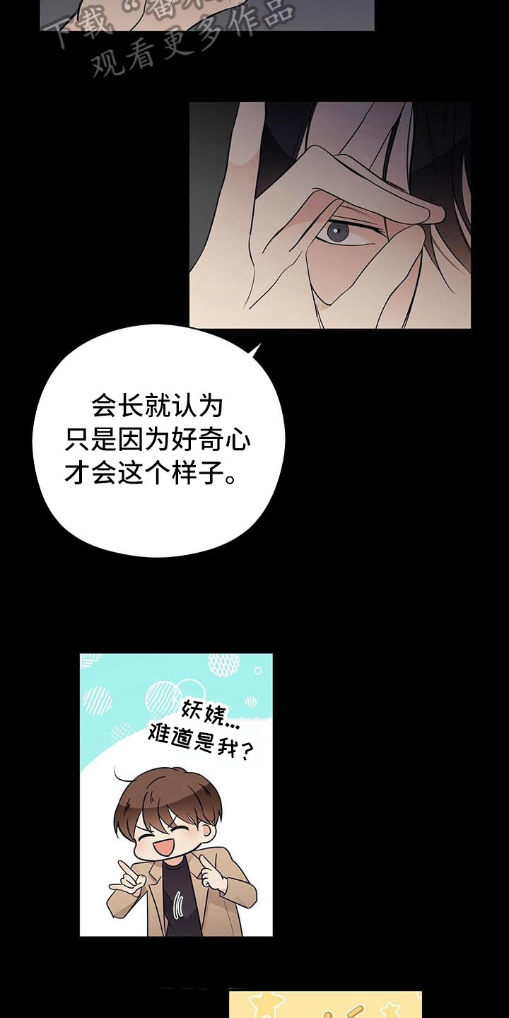 第10章：说明