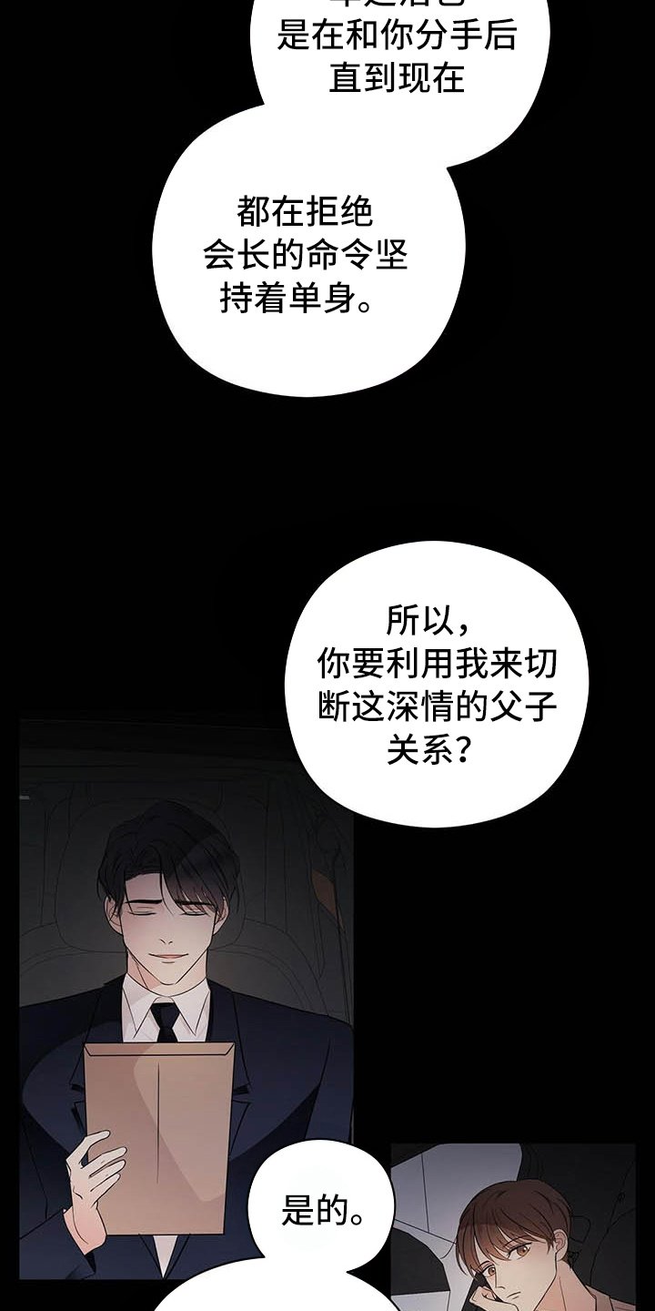 第10章：说明