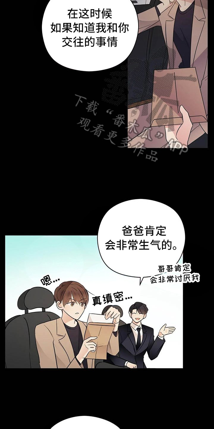 第10章：说明