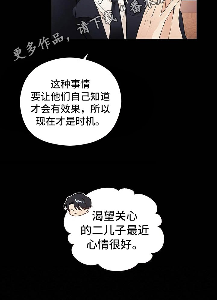 第10章：说明