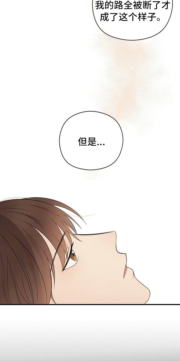 第11章：打动