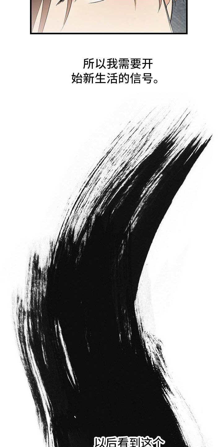 第11章：打动