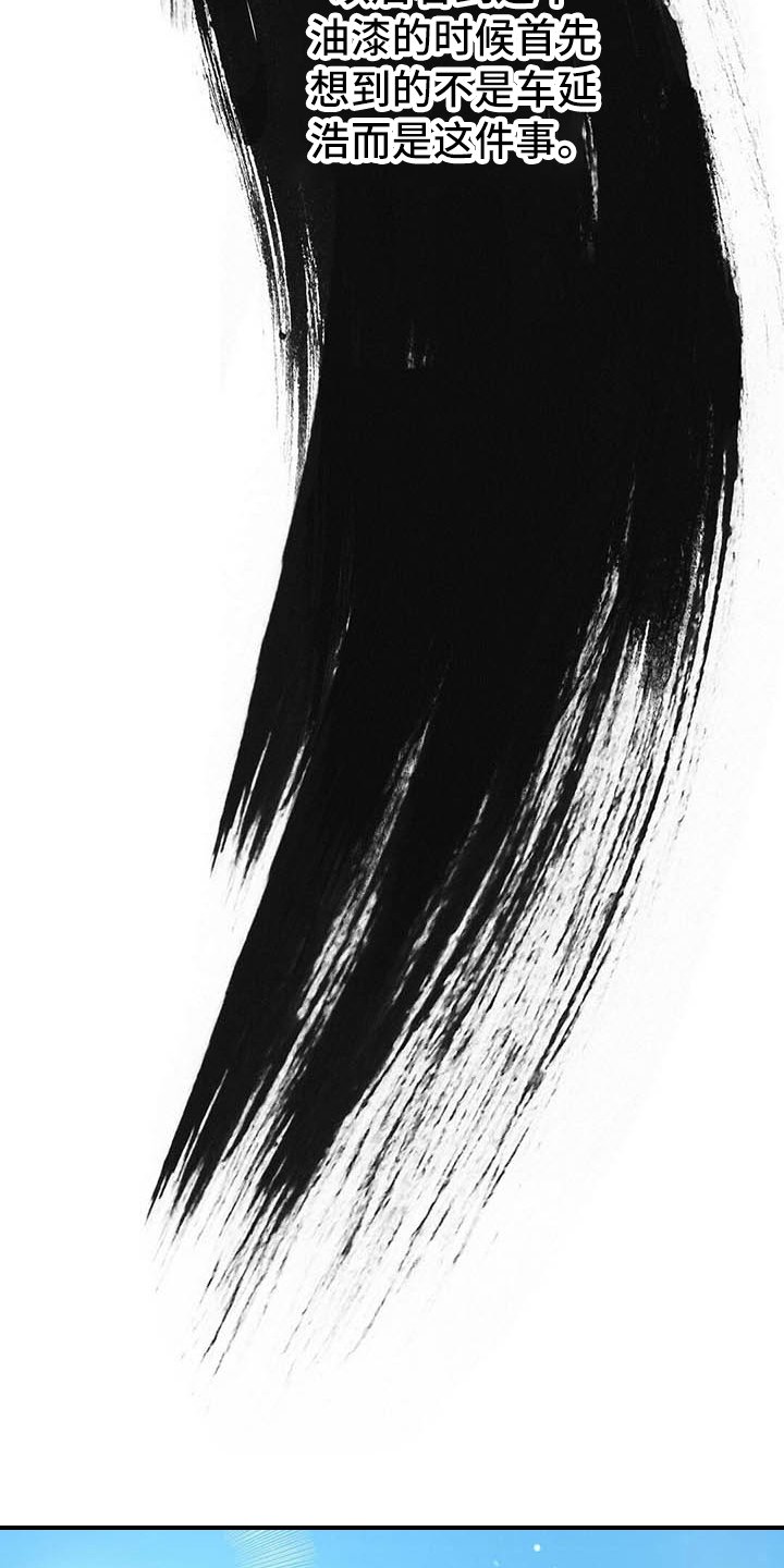 第11章：打动