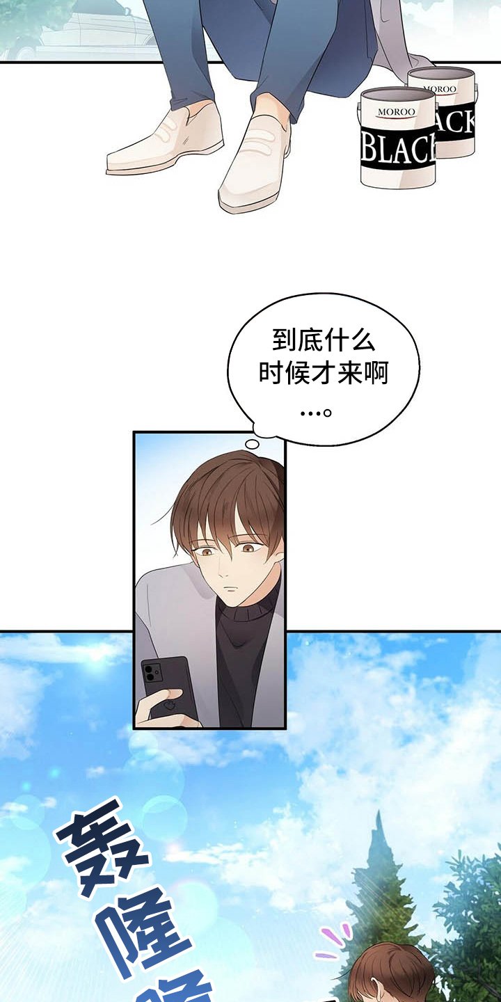 第11章：打动
