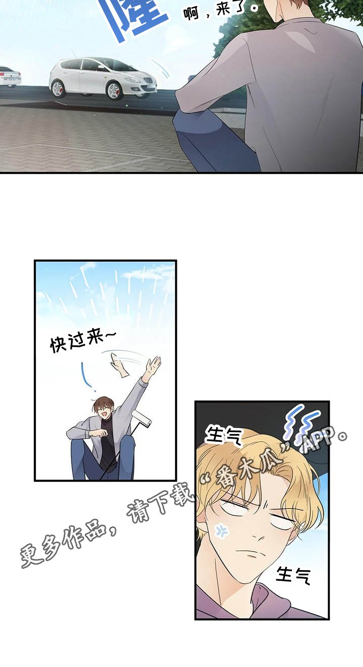 第11章：打动
