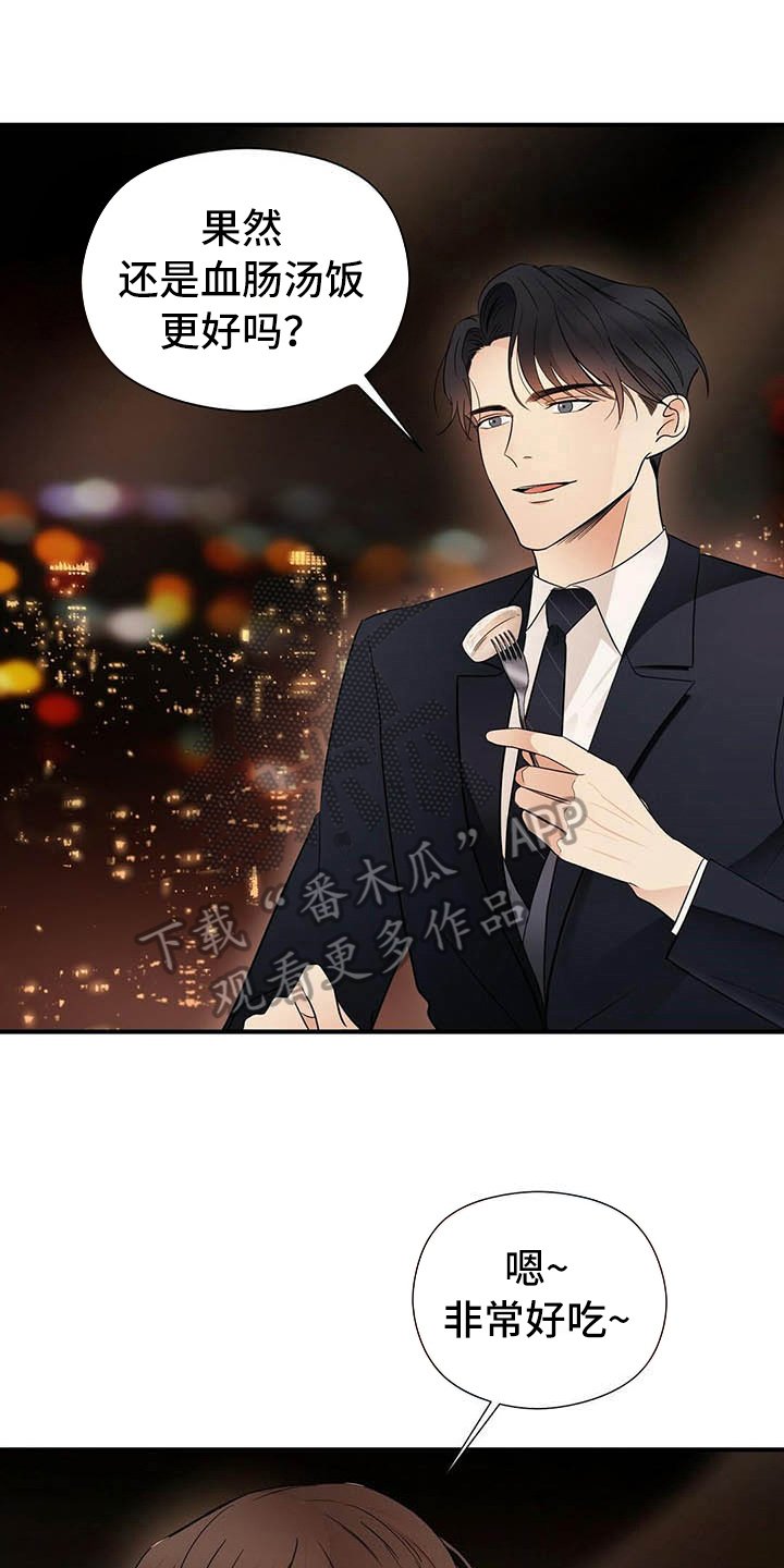 第13章：角色